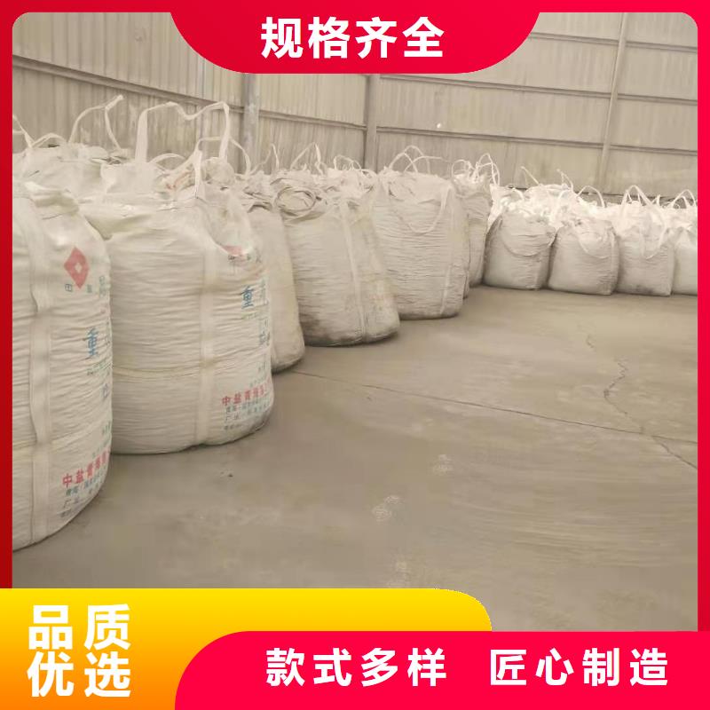氢氧化钙 钙基脱硫剂真材实料