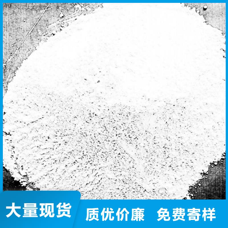 定做高比表氢氧化钙设备、优质高比表氢氧化钙设备厂家