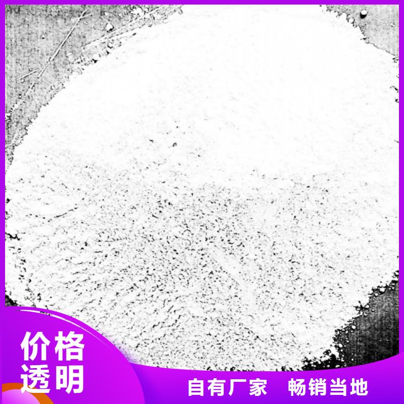 氧化铁脱硫剂专业定制