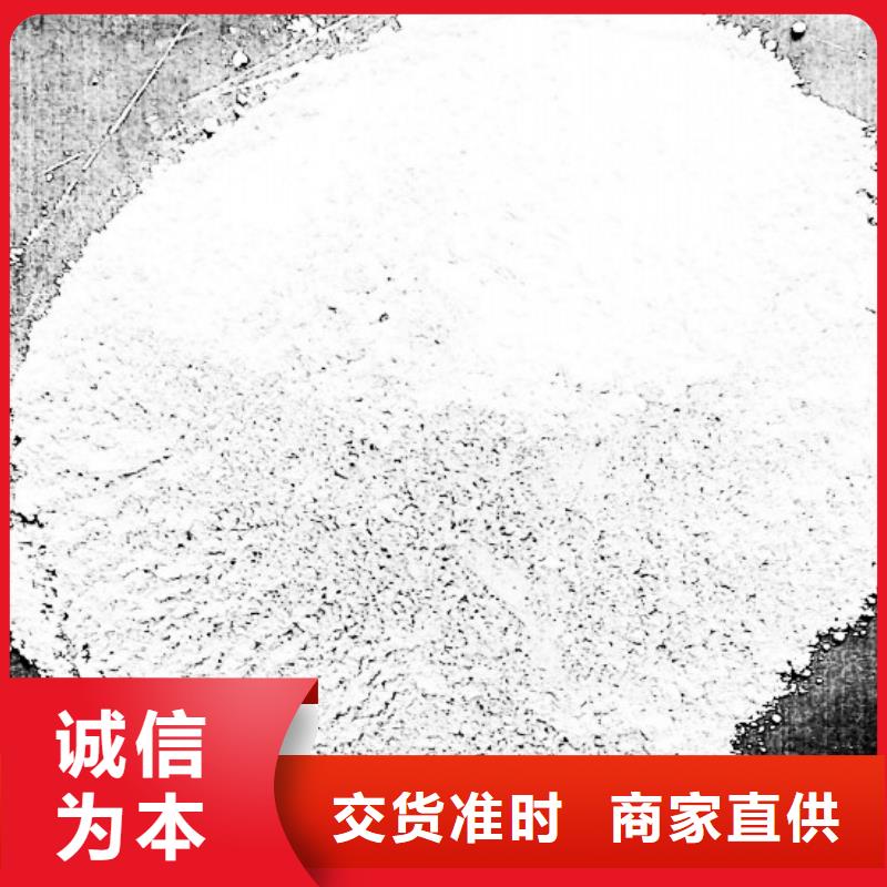 陕西石灰公司