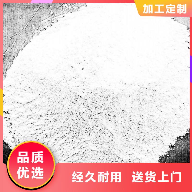 固定床脱硫剂物超所值