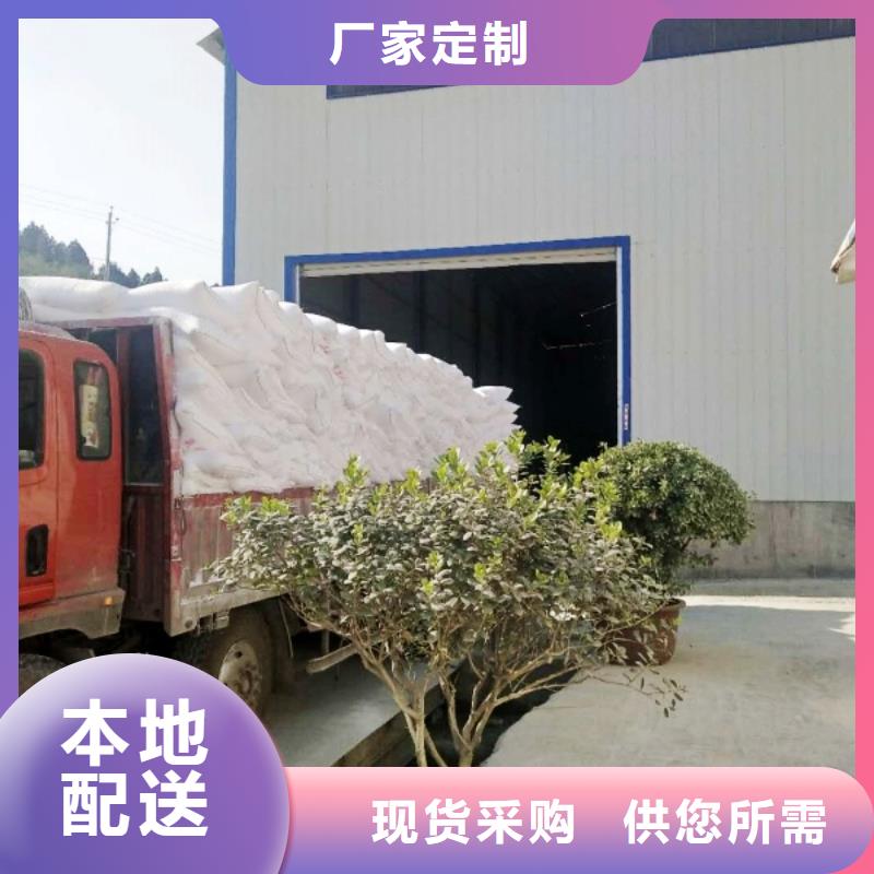 氢氧化钙颗粒、氢氧化钙颗粒厂家-本地品牌