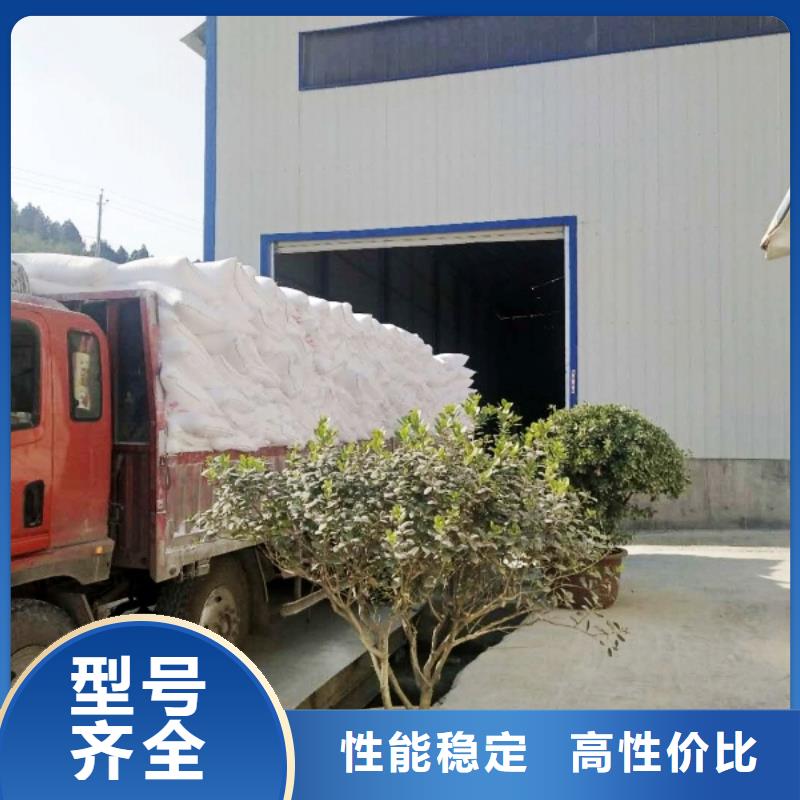 生产山东石灰厂家-可定制