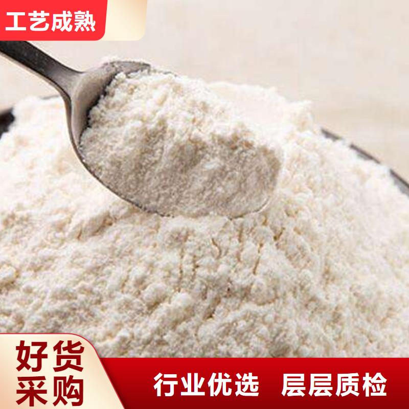 批发白灰的当地厂家