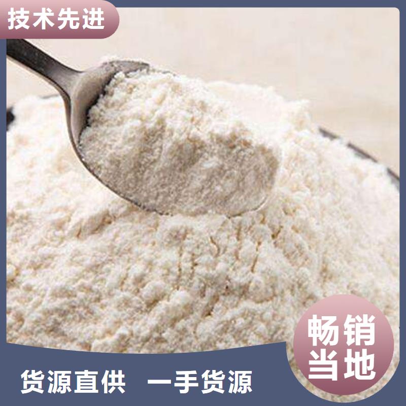 干法脱硫剂厂家制造生产