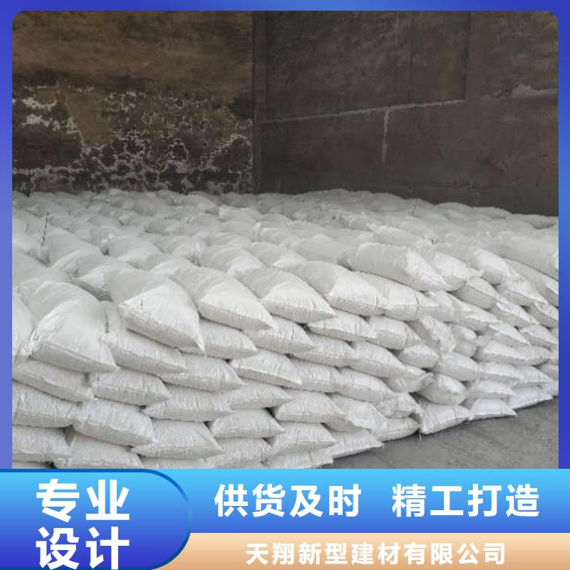 氢氧化钙专业生产品质保证