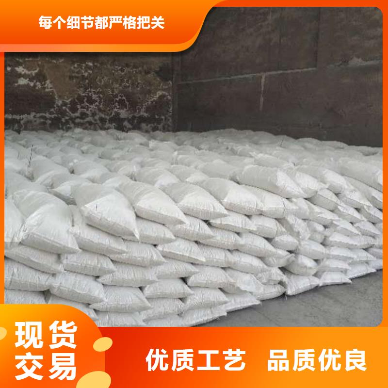生石灰正规生产厂家