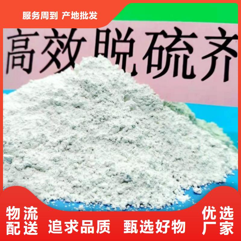 石灰生产厂家-价格实惠