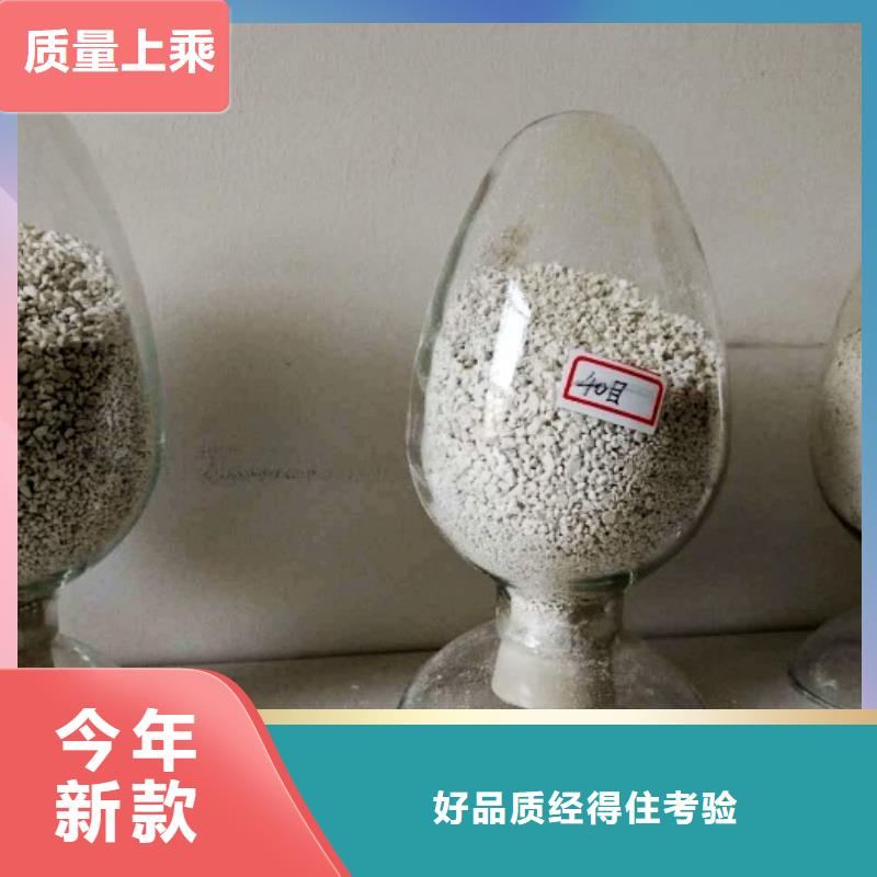 专业生产制造修路石灰供应商