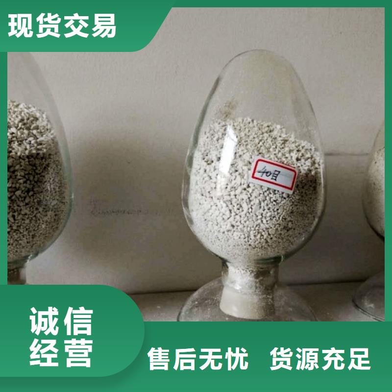 修路石灰品质