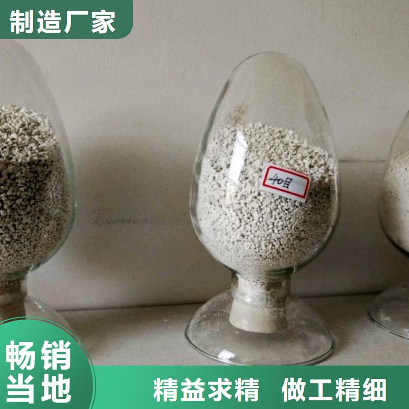 白灰信誉好厂家
