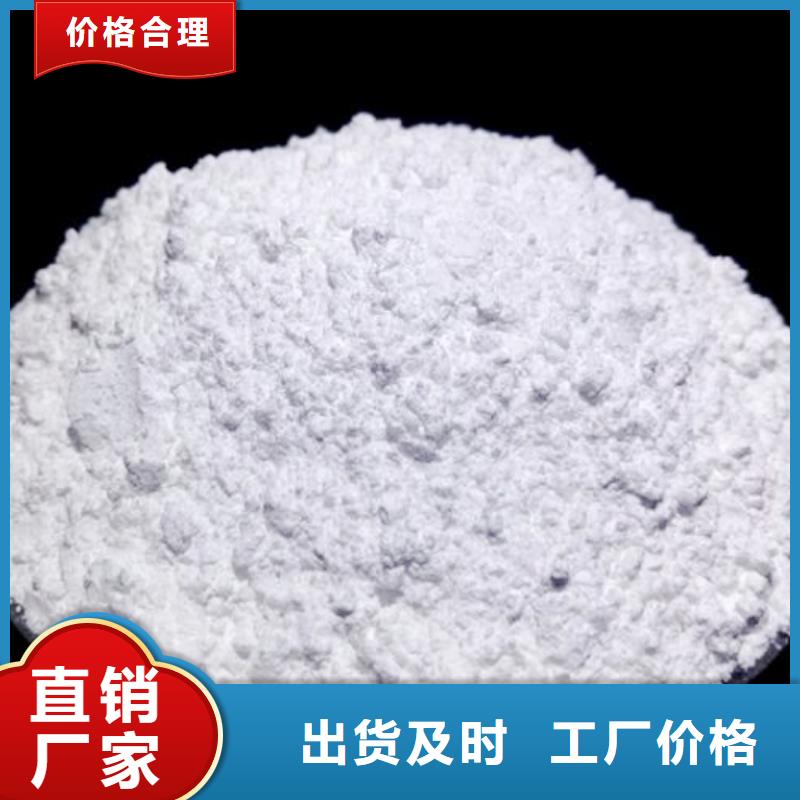 陕西石灰-来电订购