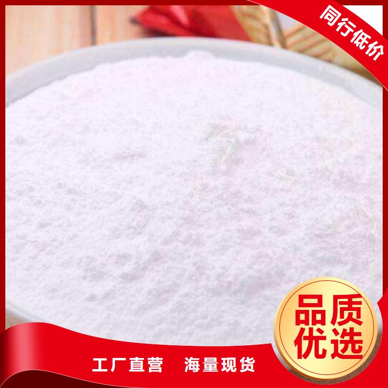 高活性钙剂脱硫剂供应