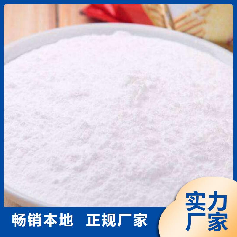 钙剂颗粒脱硫剂、钙剂颗粒脱硫剂出厂价