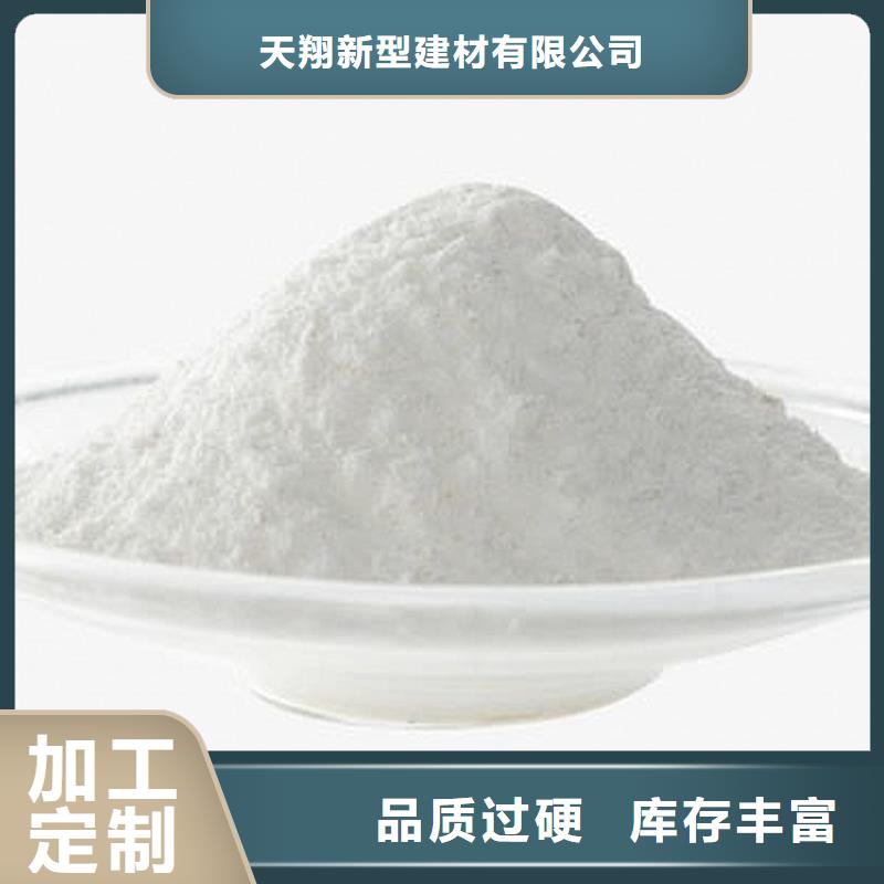 高活性钙剂脱硫剂供应