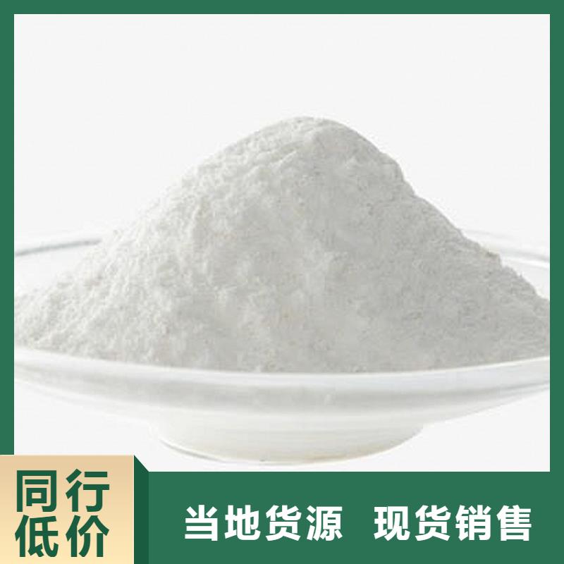 钙基脱硫剂放心选择