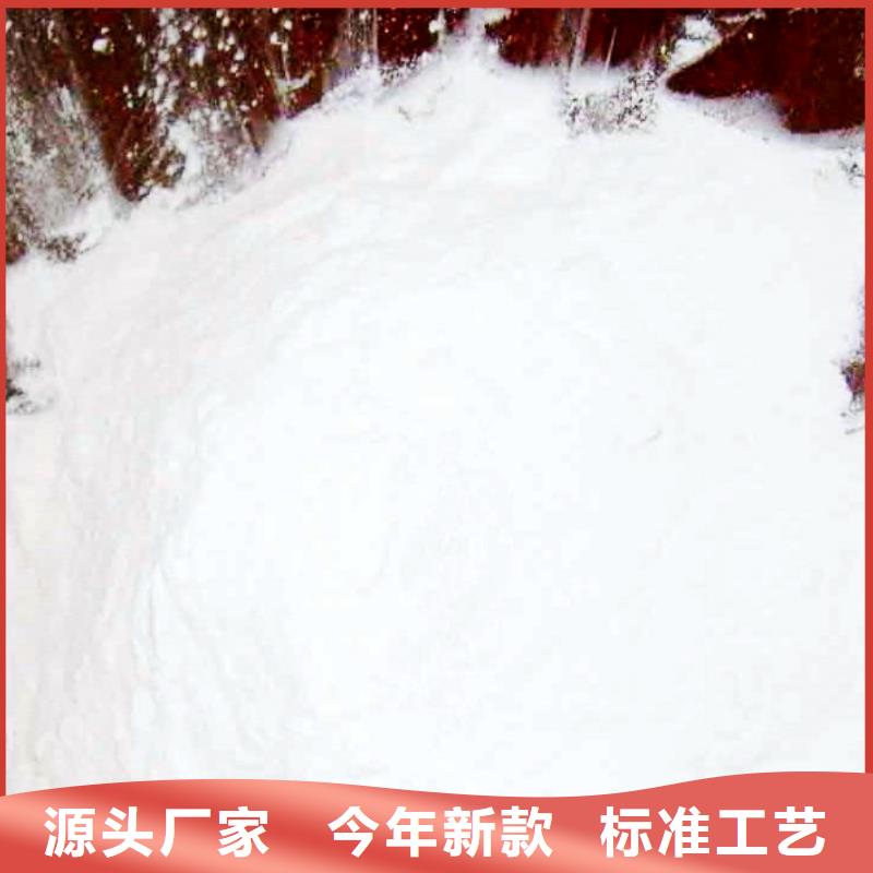 填埋石灰本地供应商