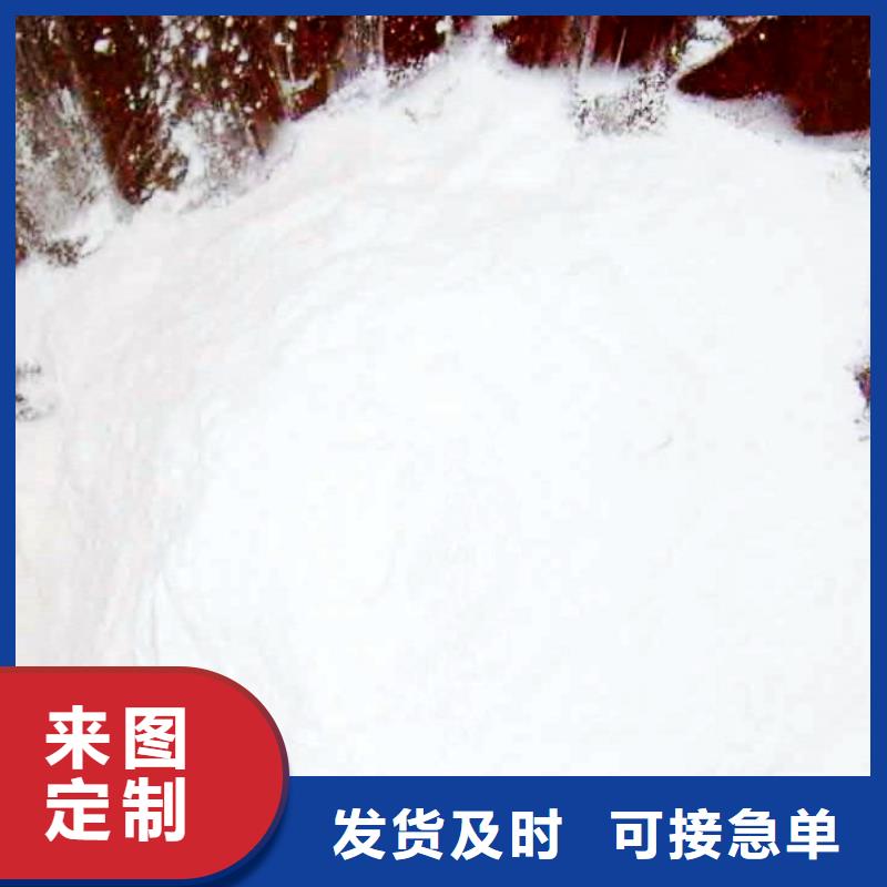 高活性钙剂脱硫剂供应