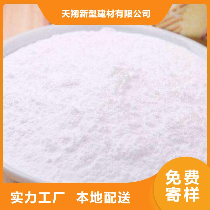 钙剂脱硫剂质高价优