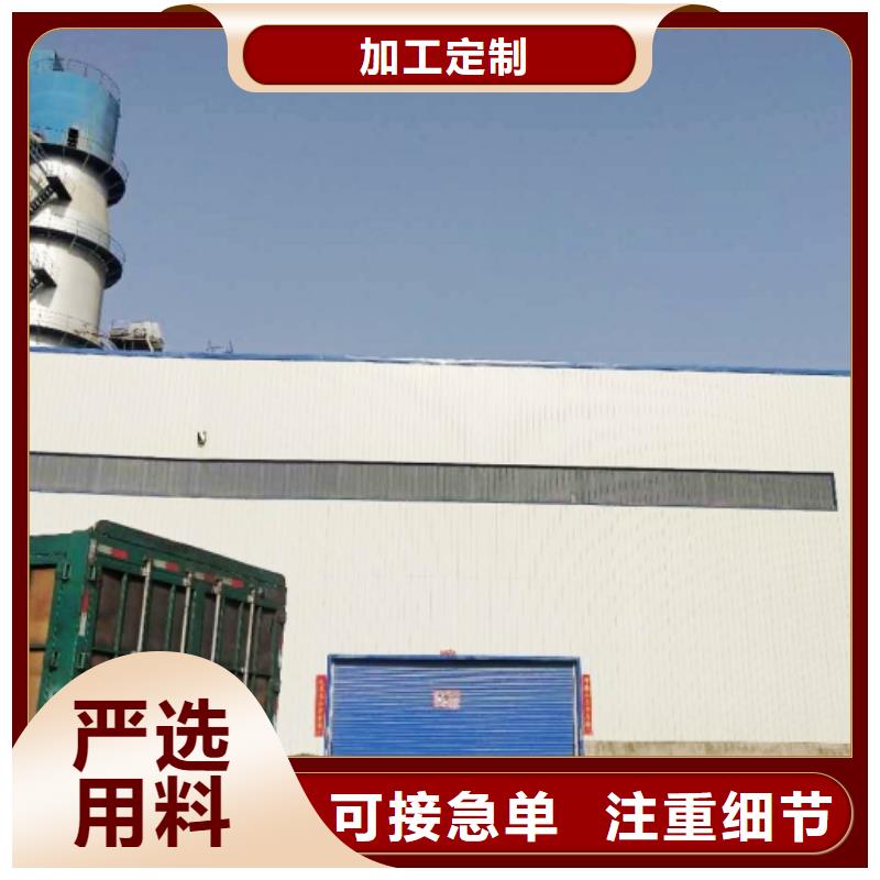 高活性钙剂脱硫剂供应
