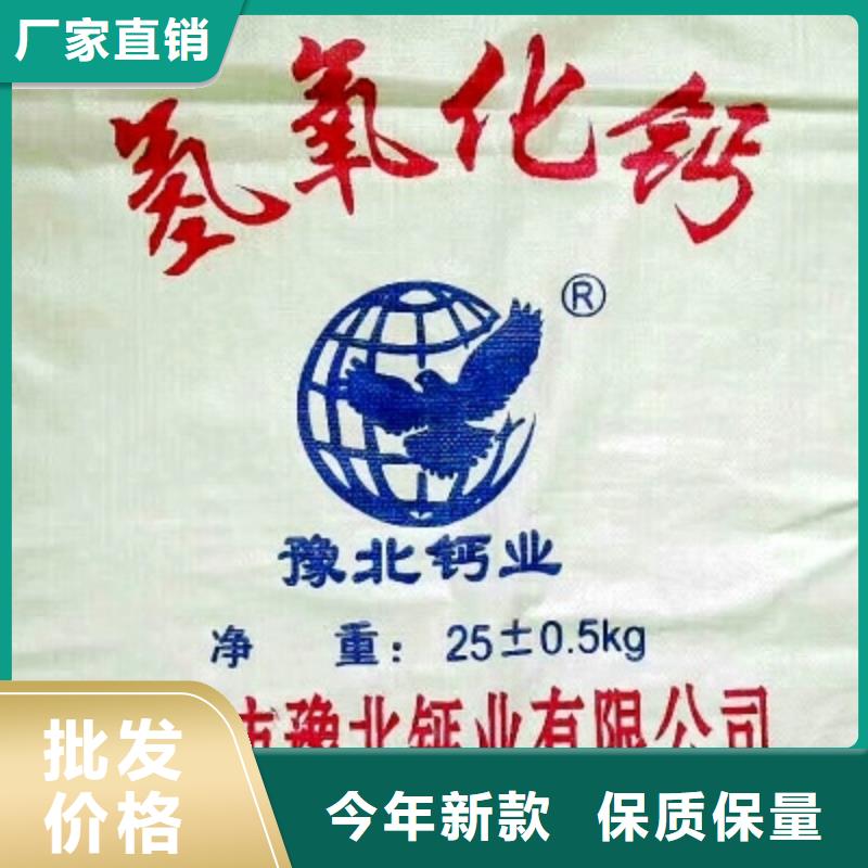 高活性钙基脱硫剂-高活性钙基脱硫剂货源充足