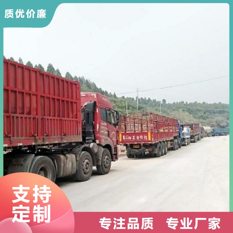 修路石灰正规厂家