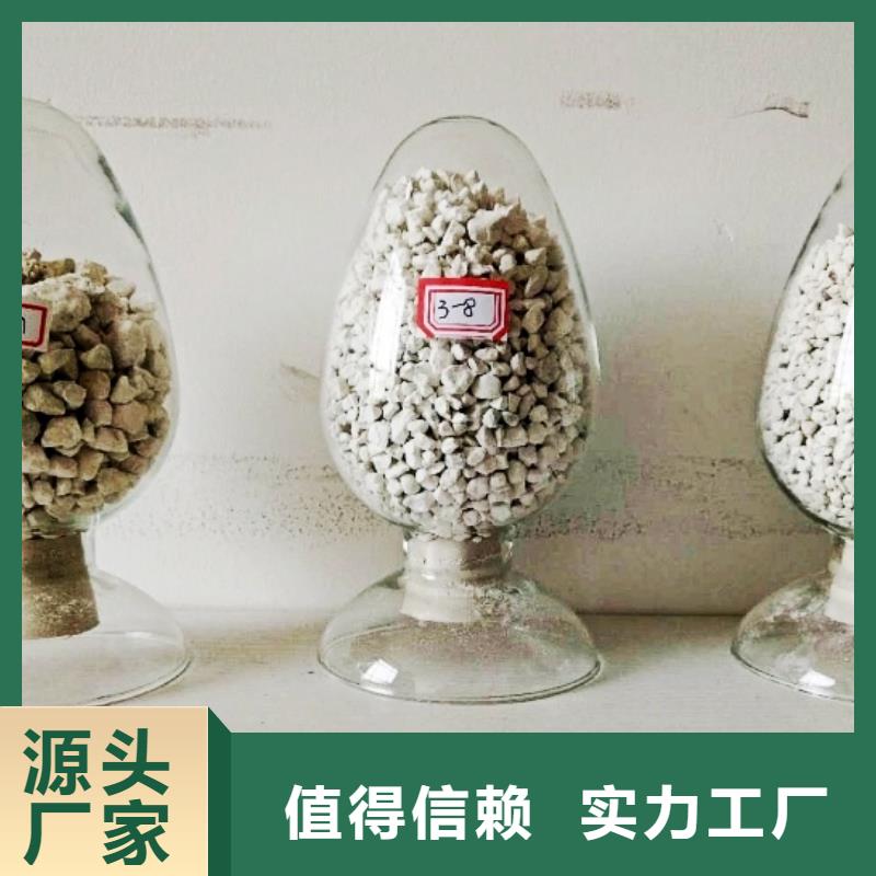 生石灰支持批发零售