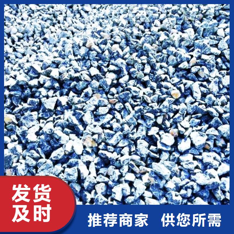 生石灰源头工厂