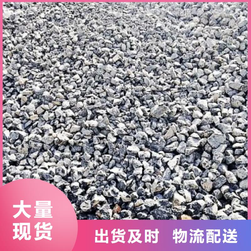 生石灰可接急单