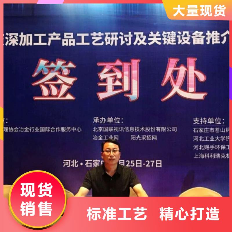 生石灰源头工厂