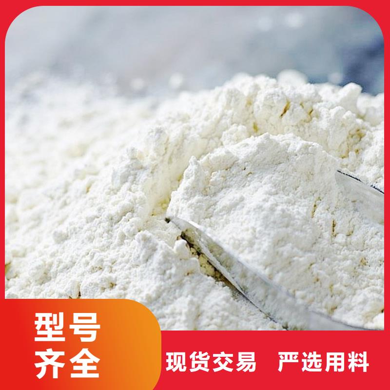 生石灰可零售可批发