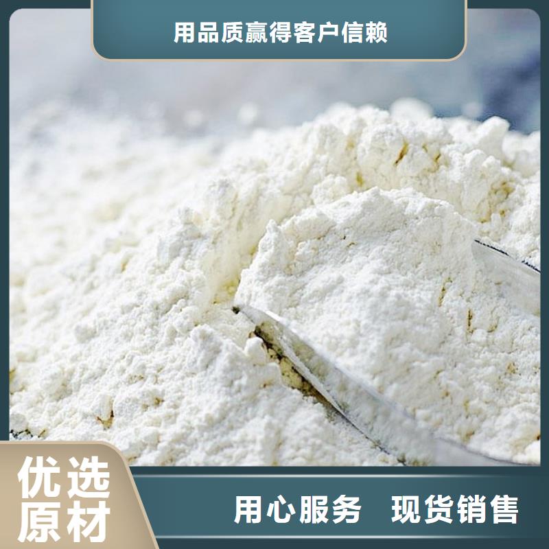 生石灰有口皆碑