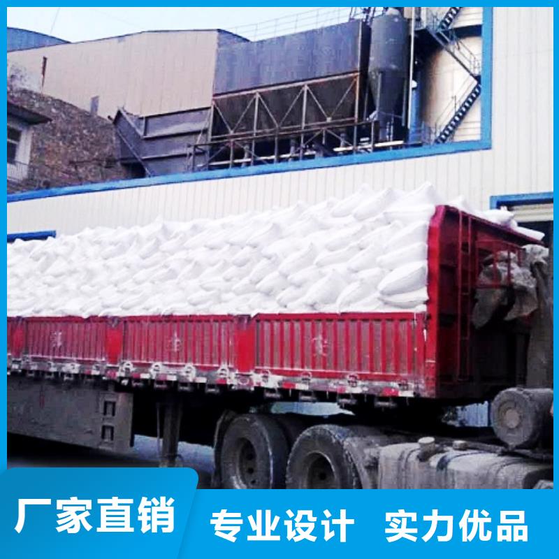 生石灰严选用料