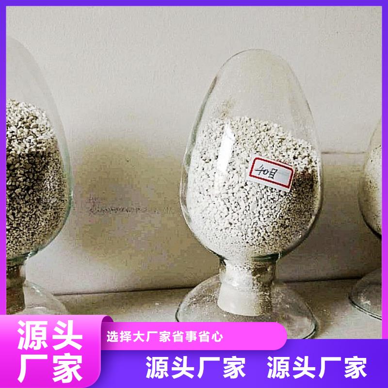 生石灰做工细致