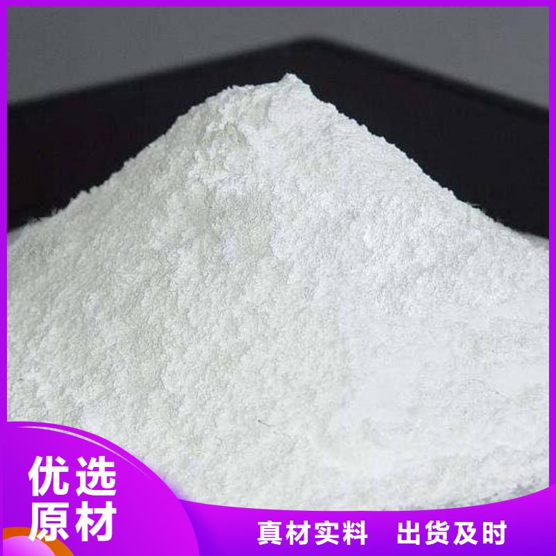 生石灰保障产品质量