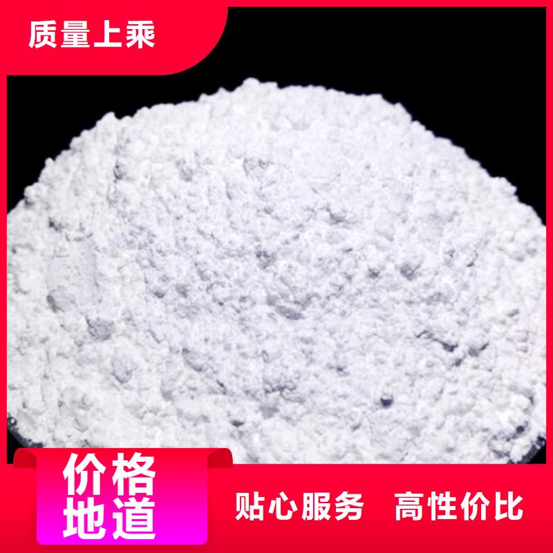 生石灰精工打造