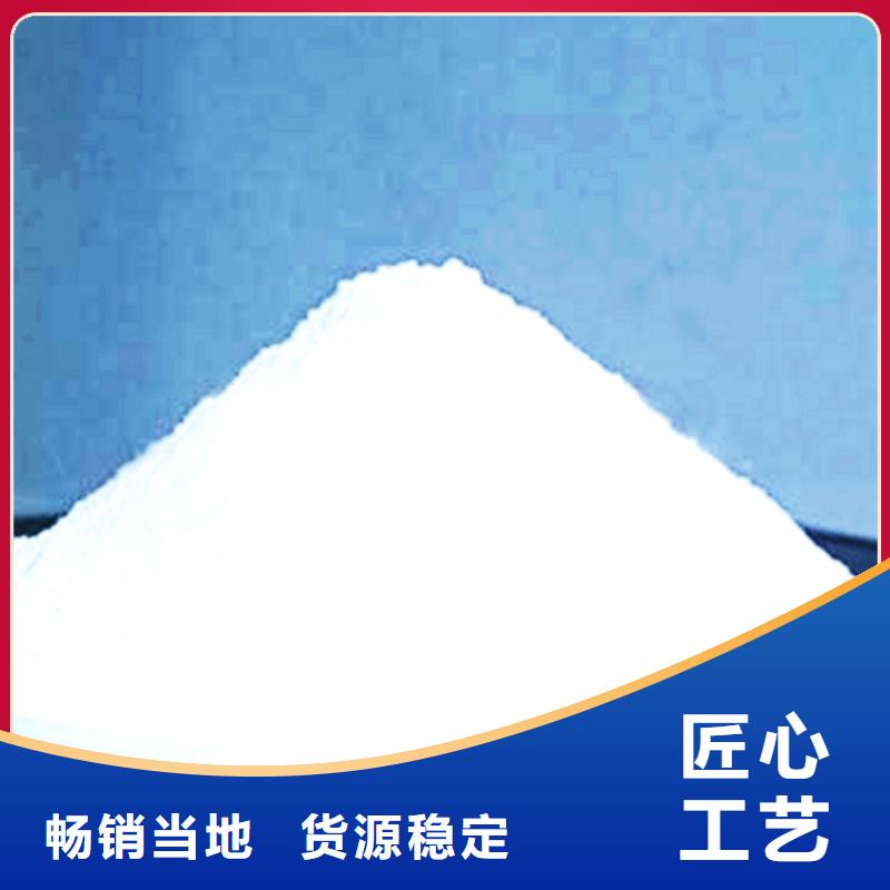 生石灰做工细致