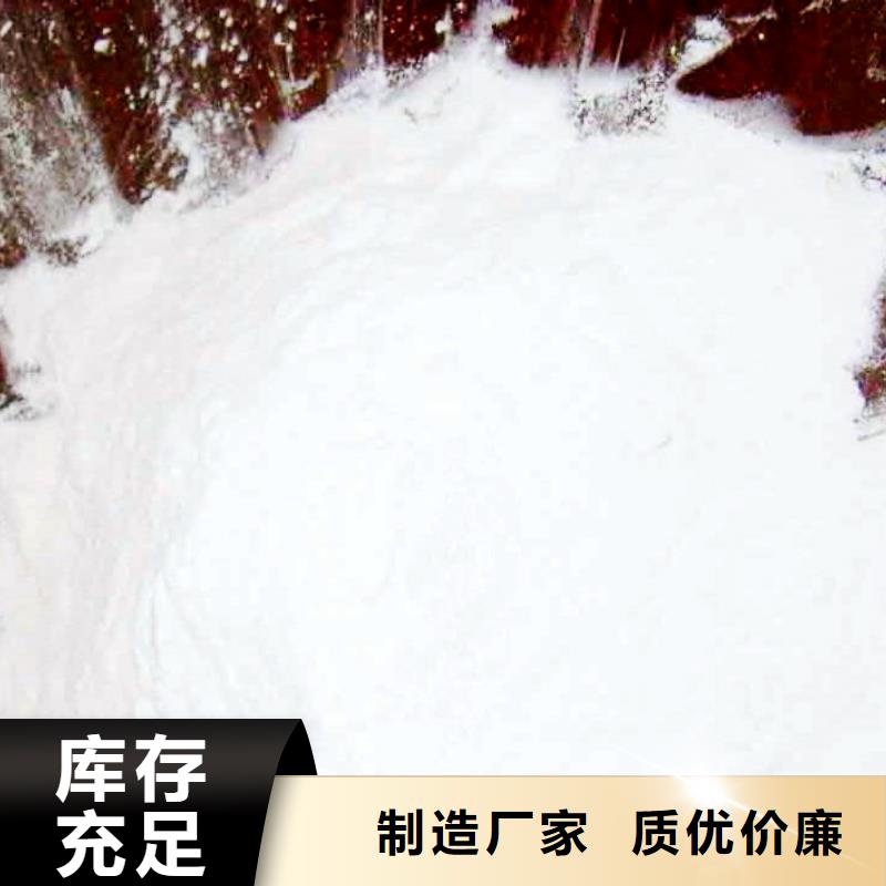 生石灰可接急单