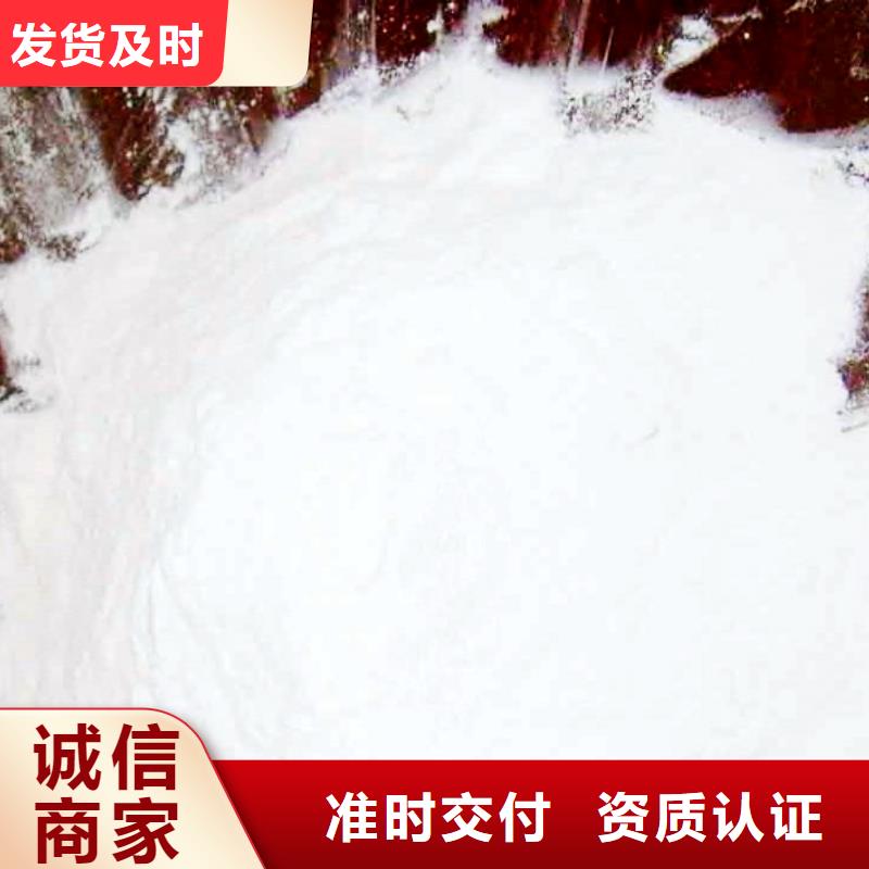 生石灰拒绝伪劣产品