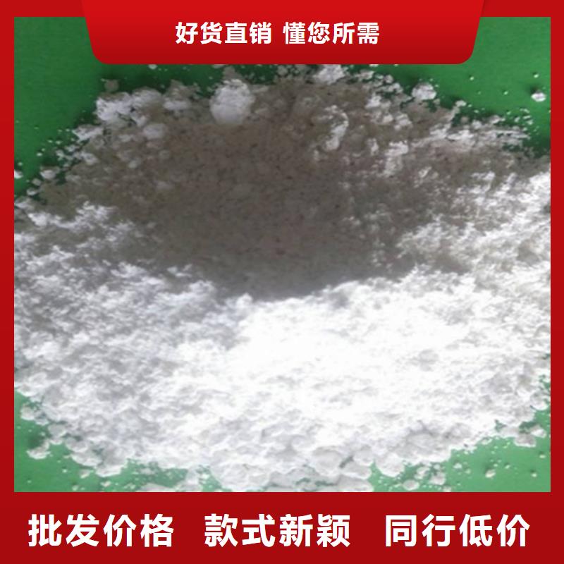 生石灰用心细节
