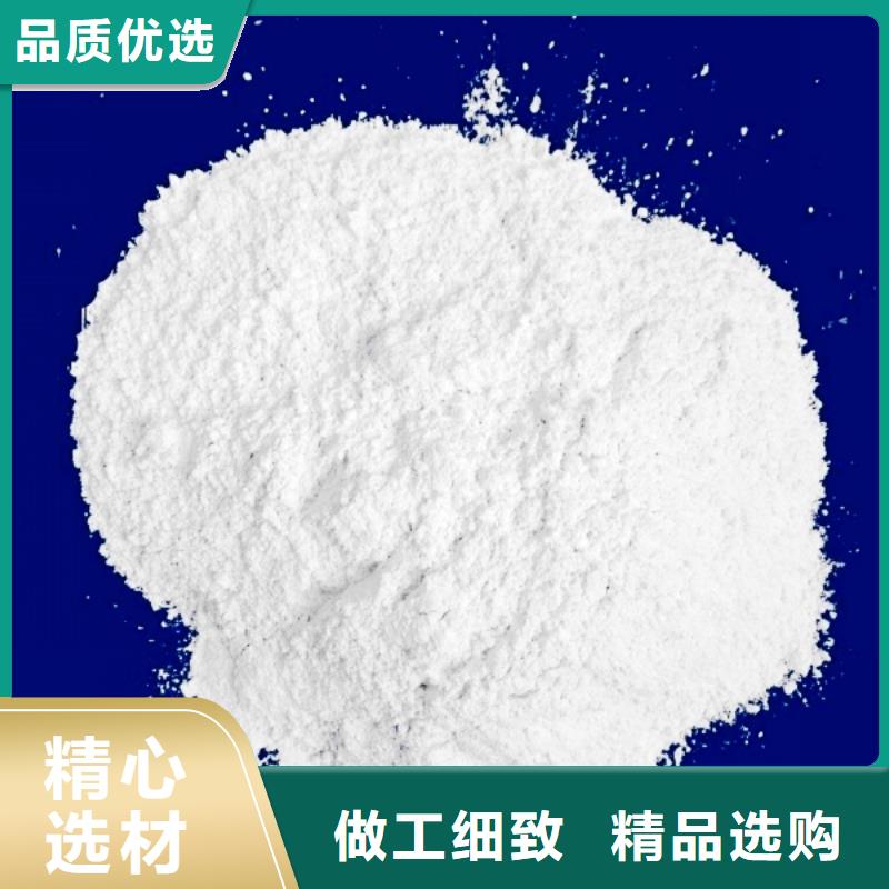 生石灰源头工厂