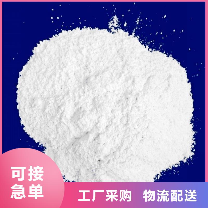 生石灰用心细节