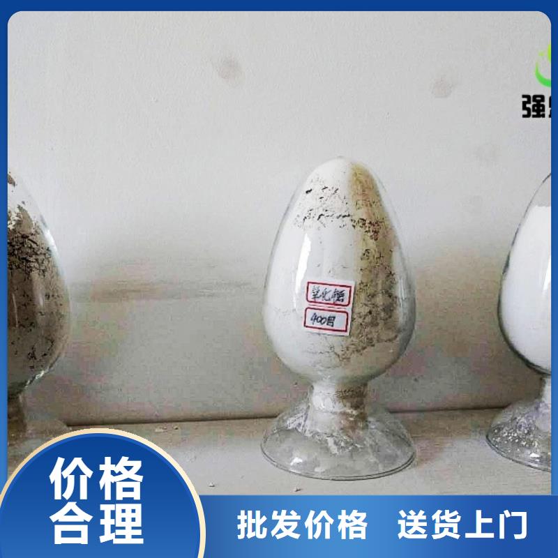 生石灰实体诚信厂家
