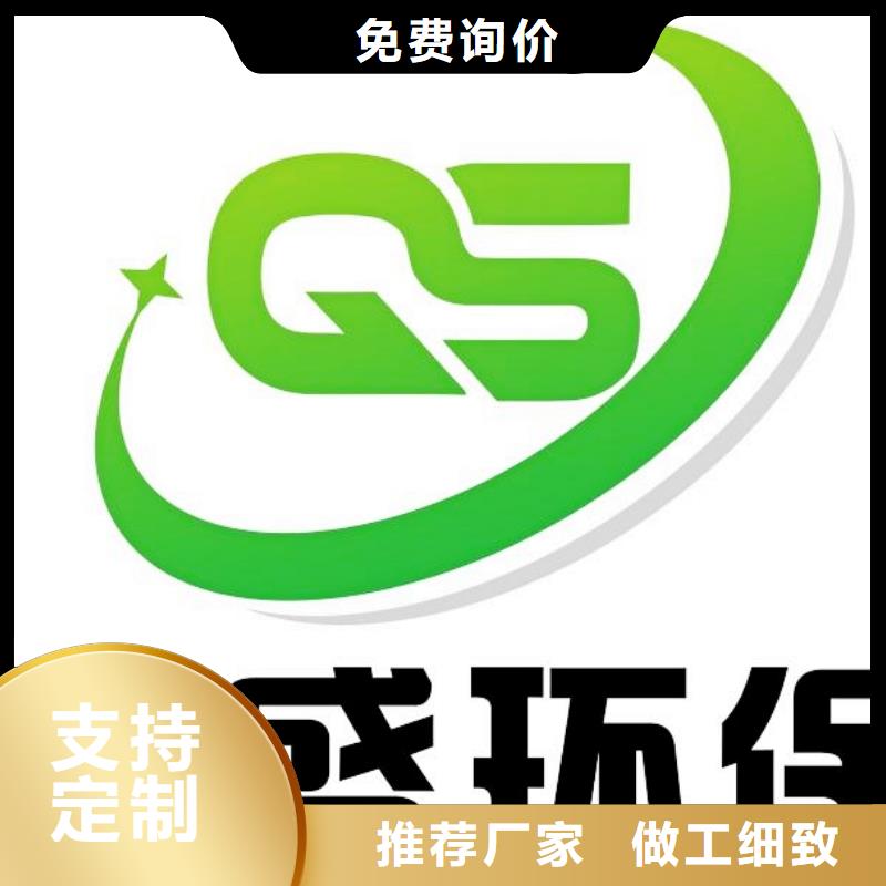 生石灰支持批发零售