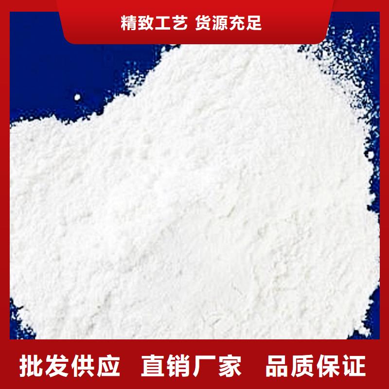生石灰客户好评