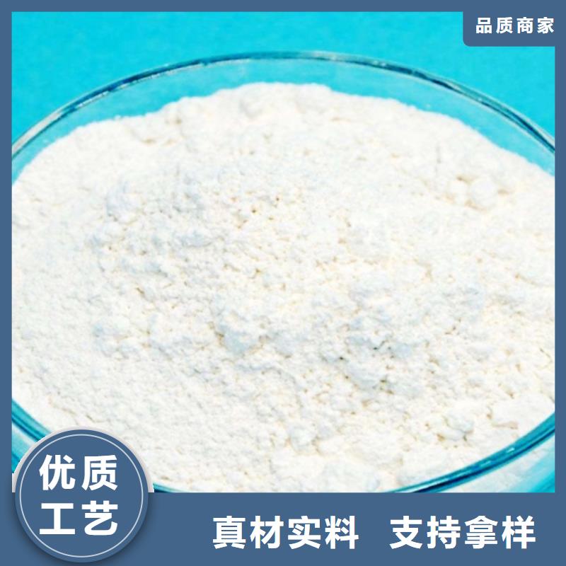 生石灰钙基脱硫剂经销商