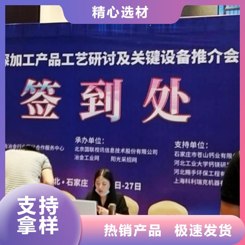 生石灰客户好评