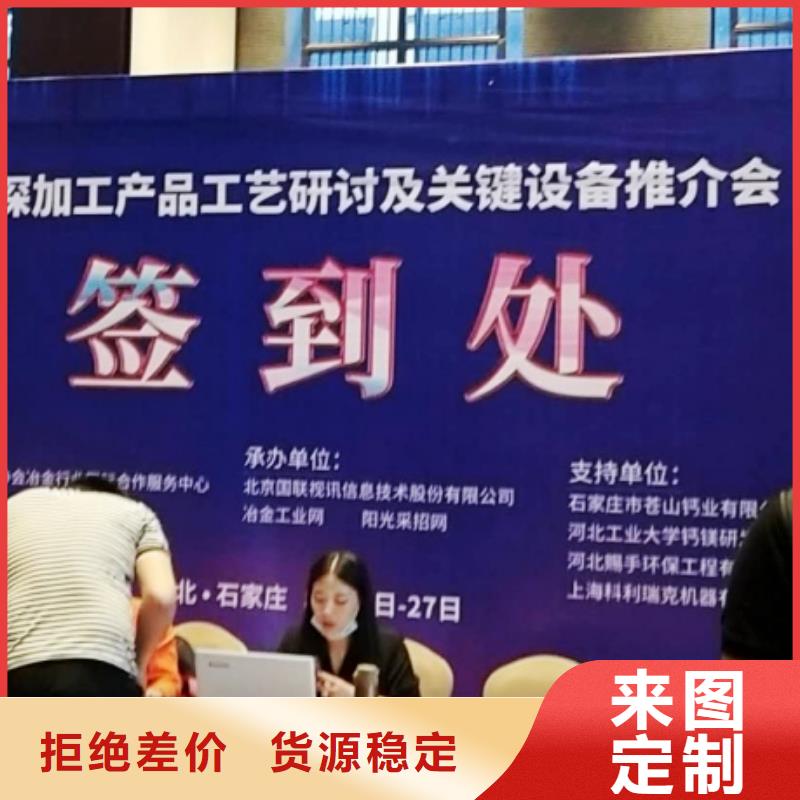 生石灰钙基脱硫剂经销商