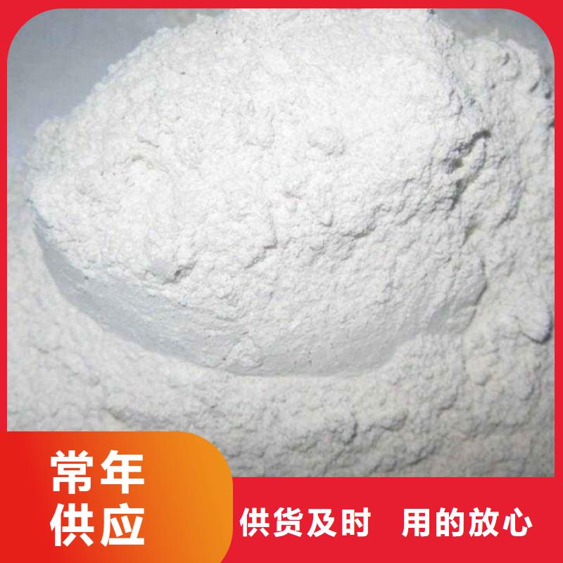 生石灰大厂生产品质