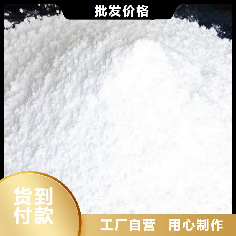 生石灰客户好评